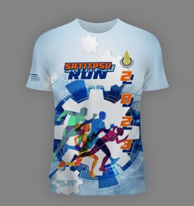 แบบเสื้อ VIP***ด้านหน้า