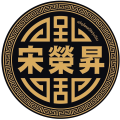 CHAROENCHOKE THAVEE KIT RUNGRUANG CHAROENCHOKE THAVEE KIT RUNGRUANG